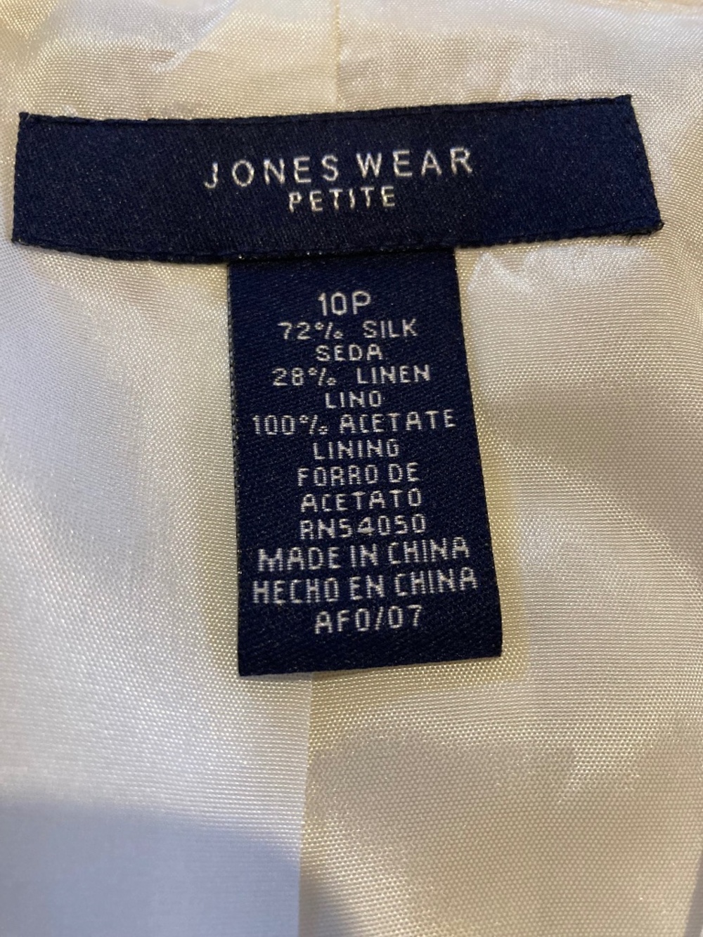 JONES WEAR PETITE Silk and Linen Blazer / Jacket Off White Size 10P - Picture 8 of 10